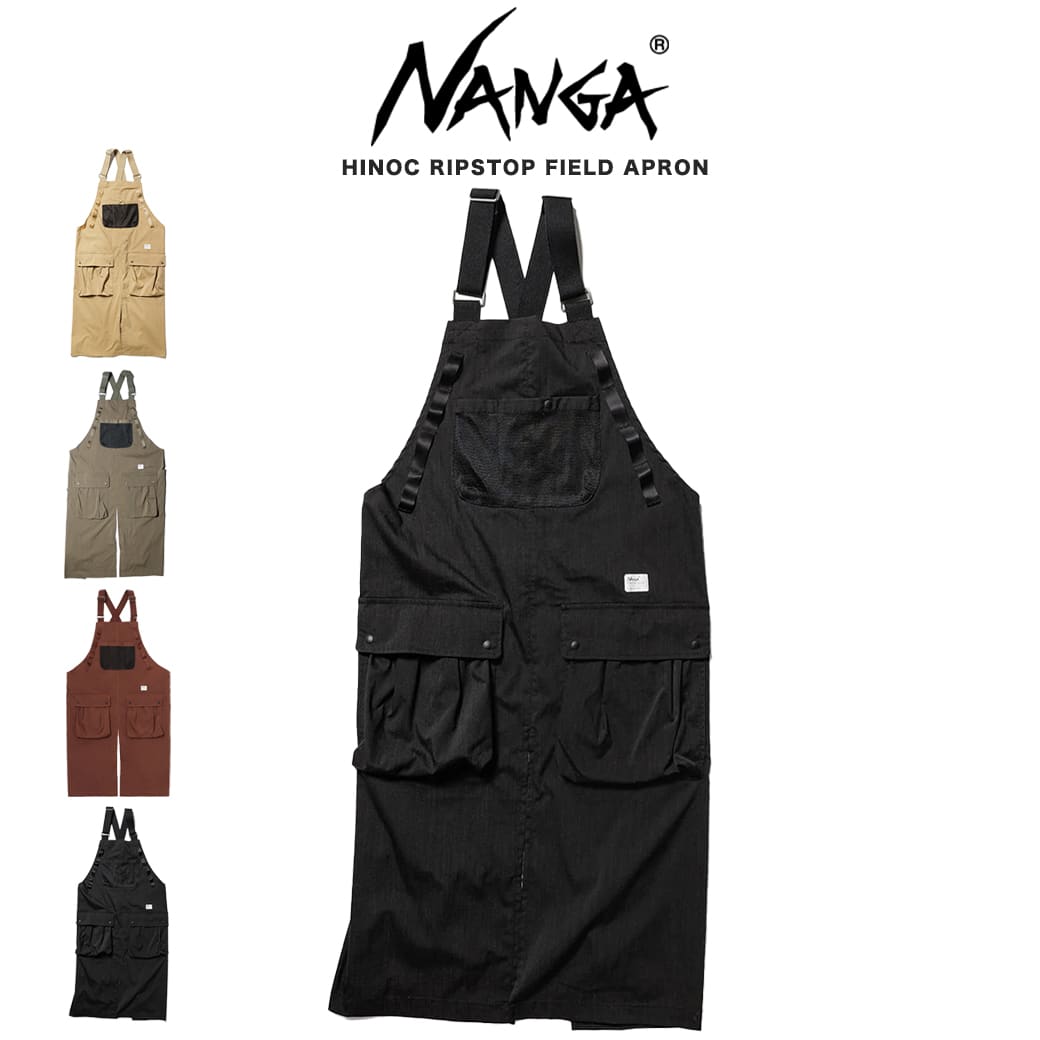 NANGA - 【新品未使用】ナンガ タキビフィールドエプロン NANGA 難燃素材 ナンガ ヒノック リップストップ フィールド エプロン