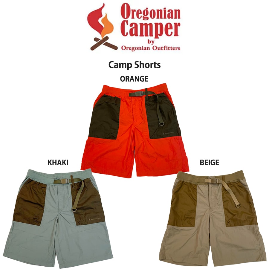 2277円 低価格 Oregonian Camper オレゴニアンキャンパー Camp Shorts キャンプショーツ ショートパンツ Ocw 21 軽量ナイロン素材 難燃コットン ベイカータイプポケット キャンプ アウトドア 釣り 川遊び ブッシュクラフト セレクト雑貨ムー