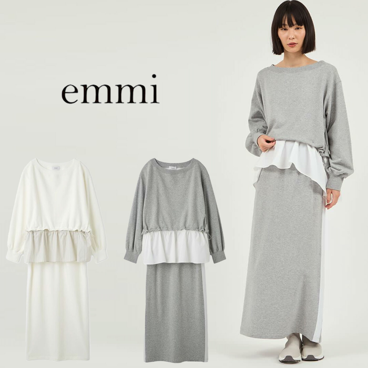 エミ ウェア emmi WEAR NEW YEAR'S SPECIAL ITEM 布帛ドッキング裏毛セットアップ 13wco261008 レディース トップス ロングスカート 上下セット 大人カジュアル 2026春 セレクト雑貨ムー【P10】