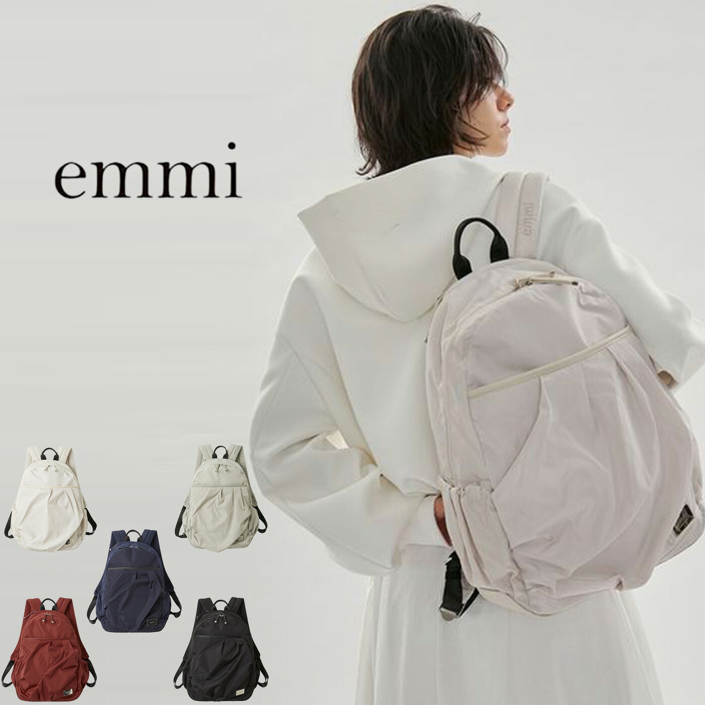(22日限定ポイント最大10倍)エミ ウェア emmi WEAR eco レザーミックスバックパック 撥水 13wgb269302 レディース bag バッグ リュック シンプル カジュアル 2026春 セレクト雑貨ムー【P10】｜セレクト雑貨ムー