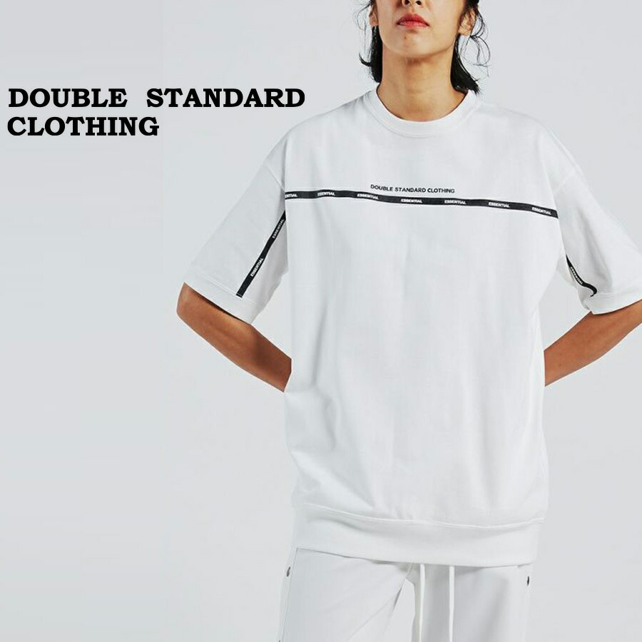 ダブルスタンダード DOUBLE STANDARD Tシャツ 楽天市場】ダブルスタンダードクロージング tシャツの通販
