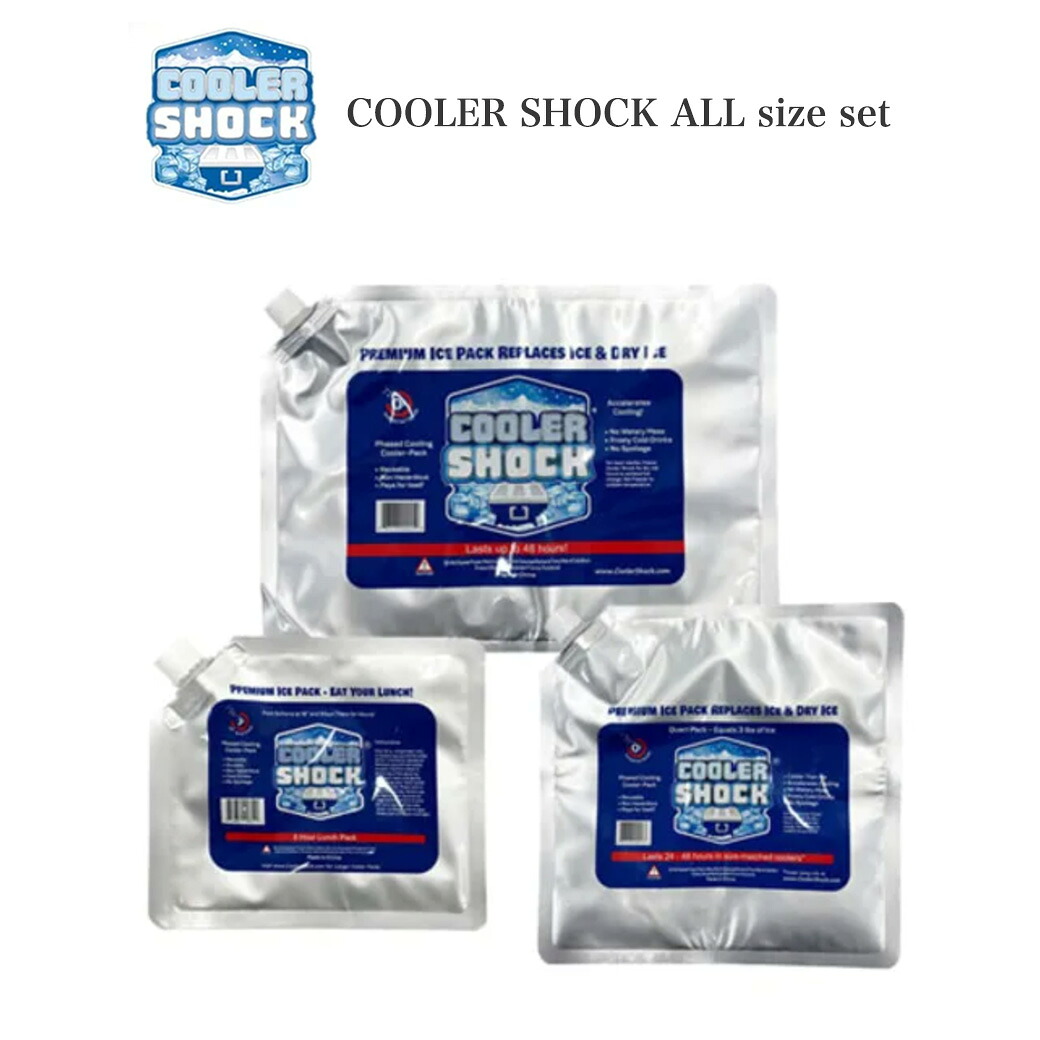 (15日限定ポイント最大10倍)COOLER SHOCK Sサイズ Mサイズ Lサイズ 3個セット(クーラーショック) 保冷剤 繰り返し使用可 キャンプ アウトドア 釣り レジャー クーラーボックス お弁当の保冷剤 運動時のアイシング セレクト雑貨ムー【P10】