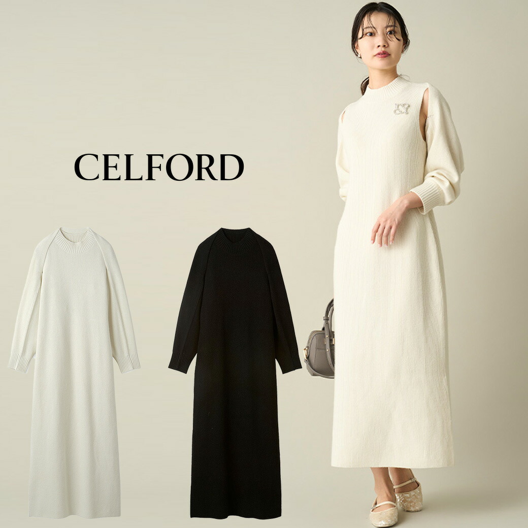 楽天市場】SALE50%OFF セルフォード CELFORD ボレロカーデ付