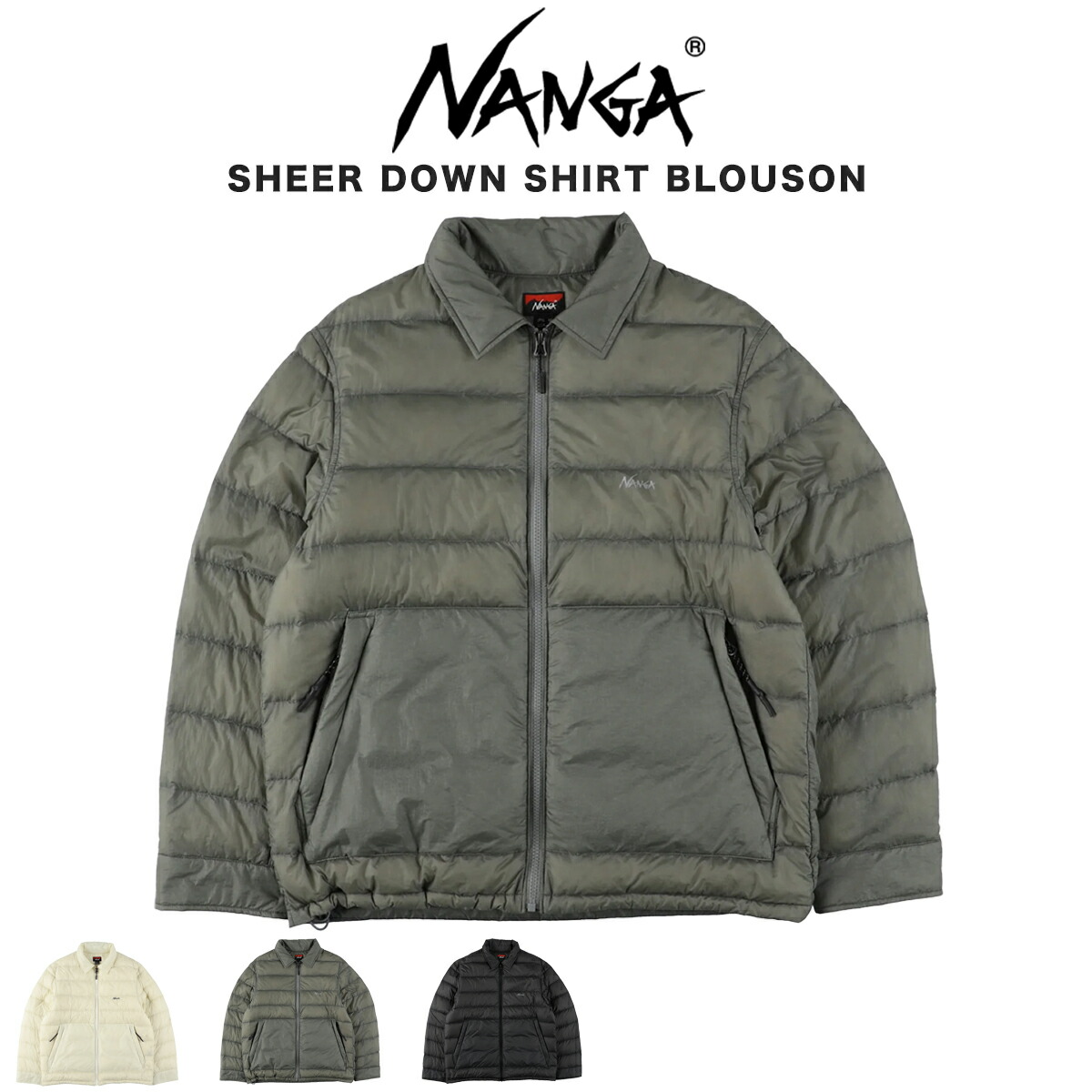 NANGA ナンガ SHEER DOWN SHIRT BLOUSON シアーダウンシャツブルゾン アウター アウトドア 春キャンプ 2026春 セレクト雑貨ムー