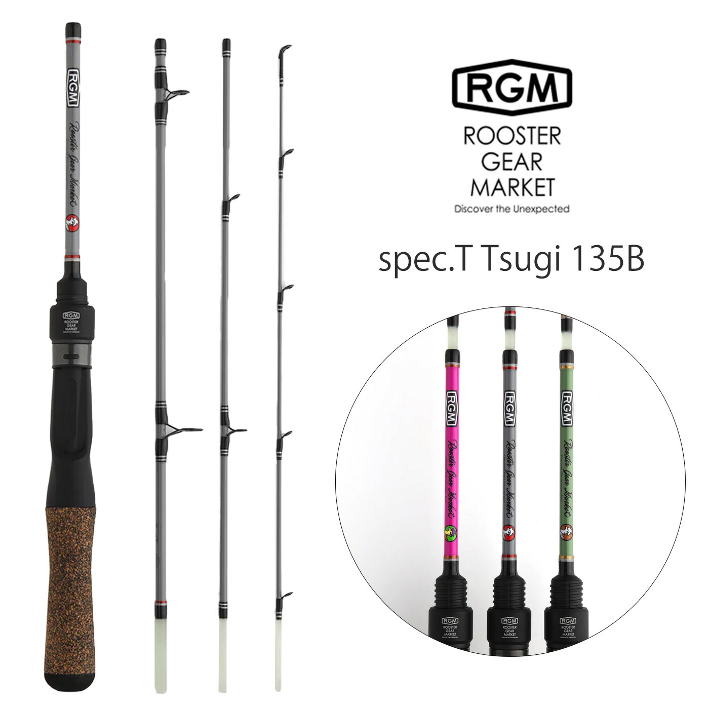 楽天市場】RGM(ルースター ギア マーケット) RGM spec.T 120S
