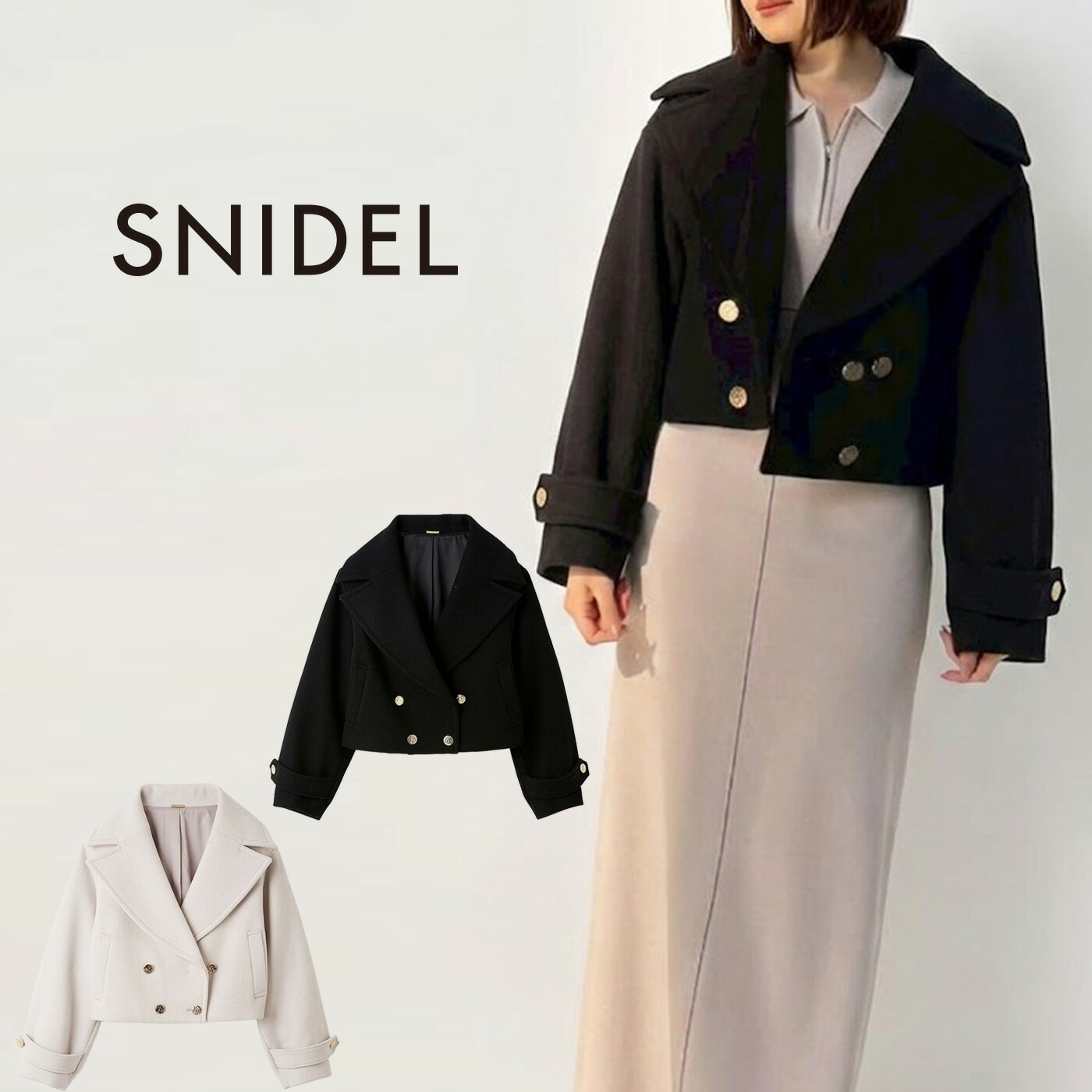 スナイデル♡24AWショートケープコート 楽天市場】【即日出荷】(12%OFF) snidel スナイデル ショートケープ