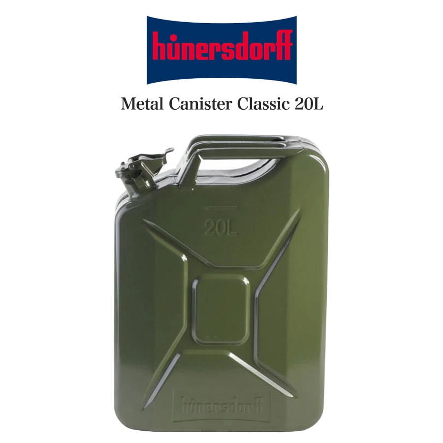 注目の福袋をピックアップ！ hunersdorff Metal Canister CLASSIC 20L ヒューナースドルフ メタルキャニスター  カーキ オリーブ 燃料ボトル 434701 メタルジェリカン ウォータータンク 燃料タンク ランタン 灯油ストーブ キャンプ セレクト  5の付く日24時間限定ポイント10 ...