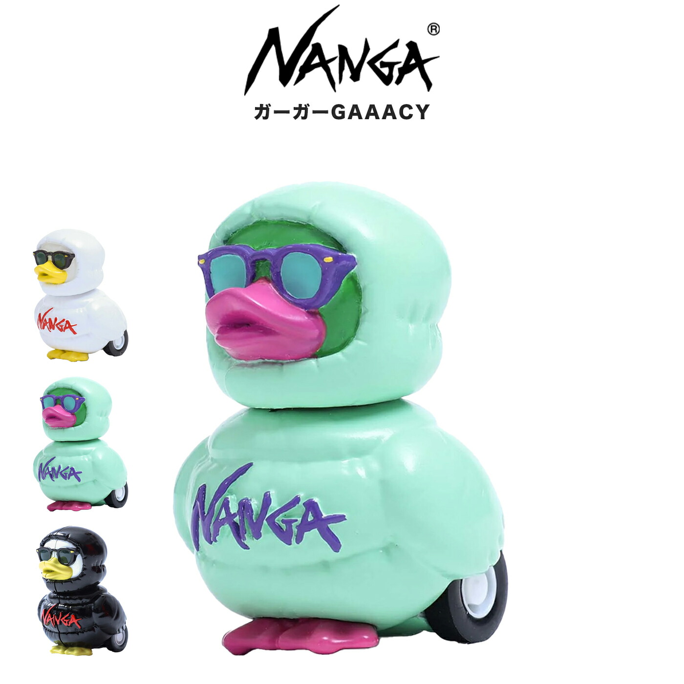 NANGA GAAAGAAAGAAACY 3色セット NANGA (ナンガ) GAAACYキーホルダー 3色セット / ガーシー