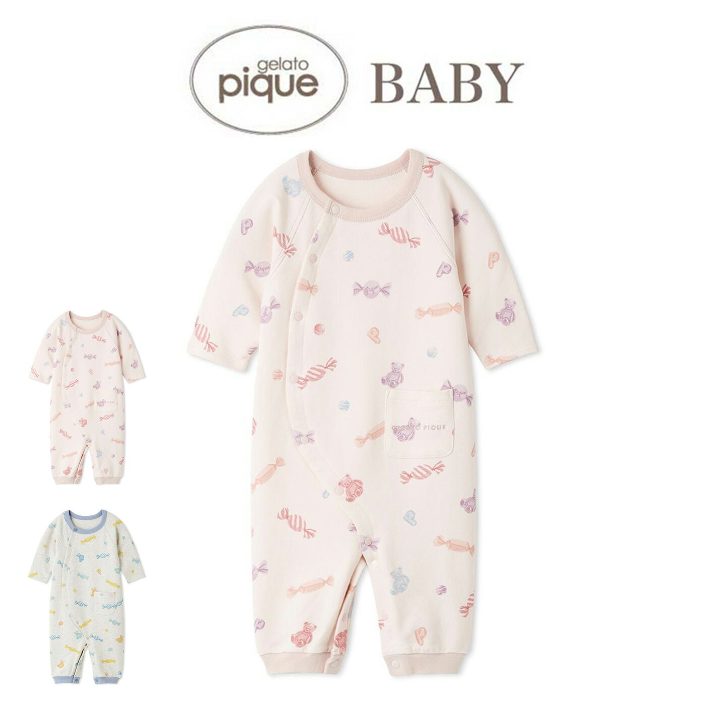 新品 ジェラピケ カビゴン ロンパース ジェラートピケ 70センチ BABY