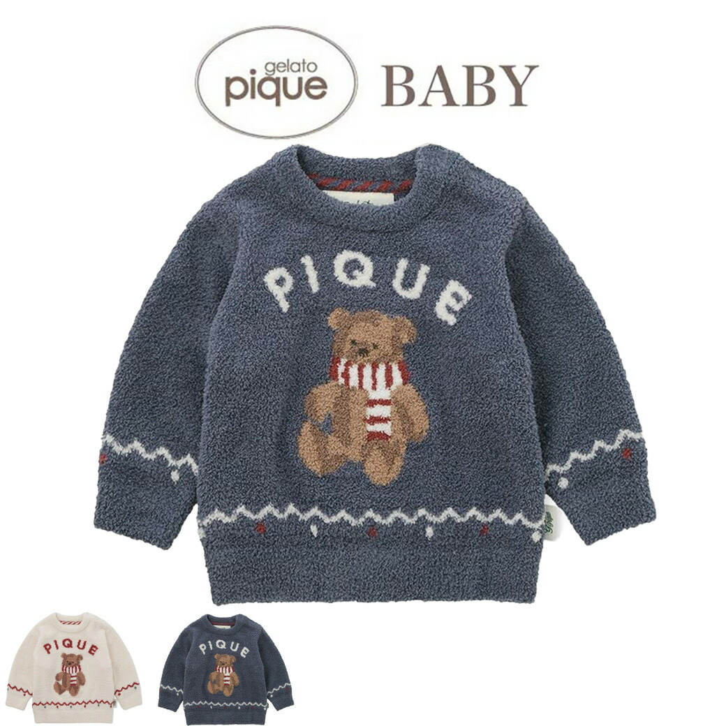 楽天市場】SALE40%OFF ジェラートピケ ベビー gelato pique baby