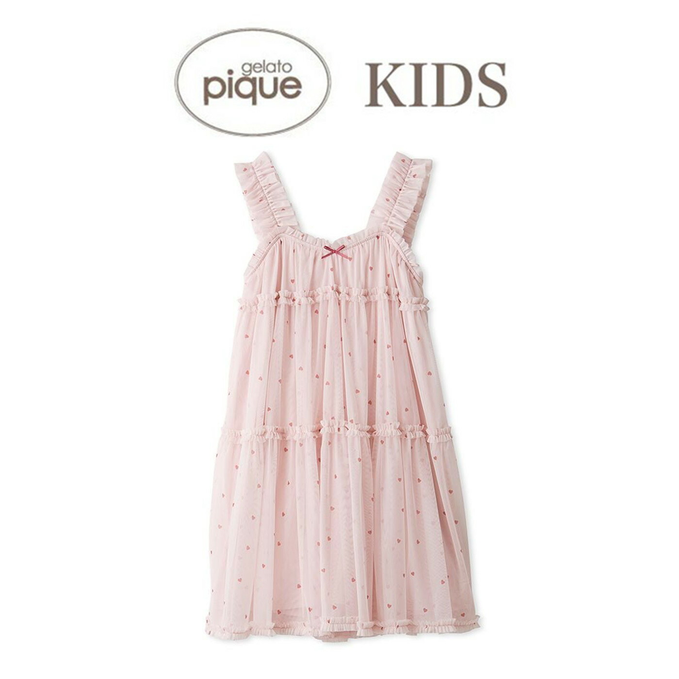 楽天市場】SALE30%OFF ジェラートピケ キッズ gelato pique kids