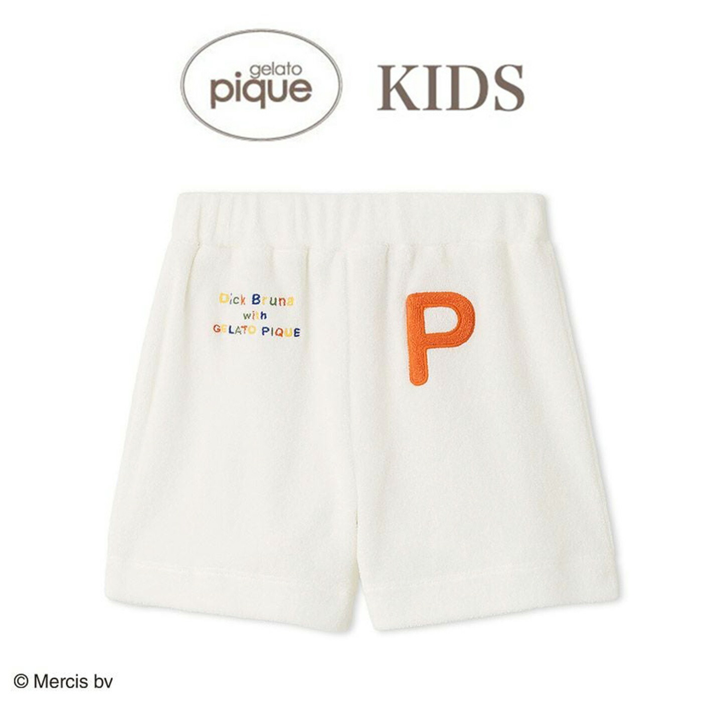 gelato pique ミッフィー ルームウェア Dick Bruna】【KIDS】miffy パイルパーカ(パーカ)｜ルームウェア