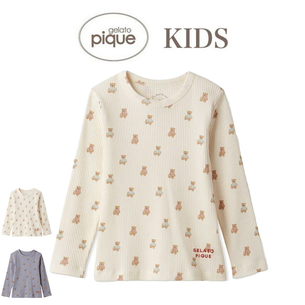 楽天市場】SALE50%OFF ジェラートピケ キッズ gelato pique kids