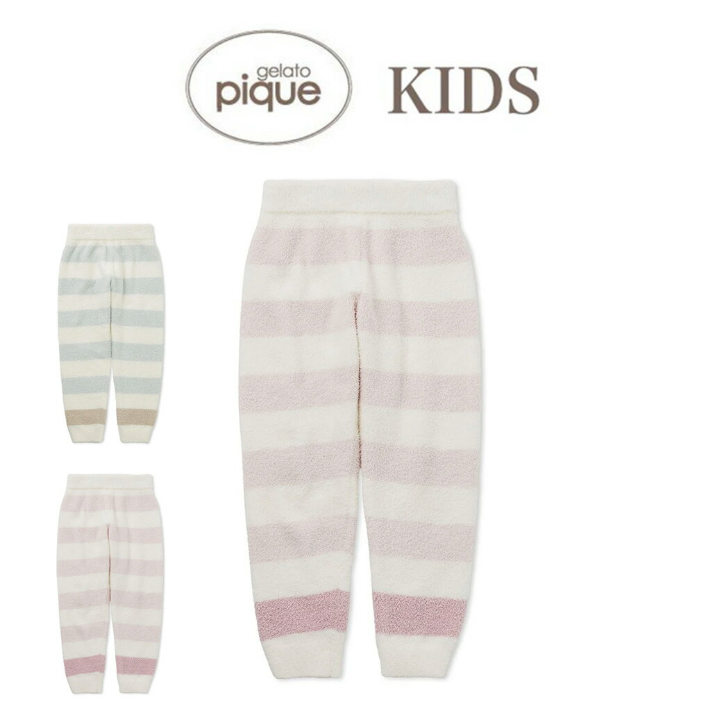 楽天市場】SALE40%OFF ジェラートピケ キッズ gelato pique kids