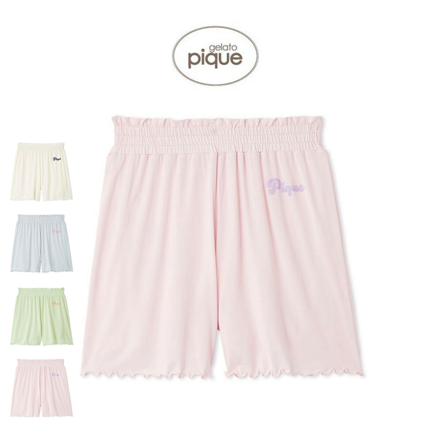 楽天市場】SALE20%OFF ジェラートピケ gelato pique バリエーション