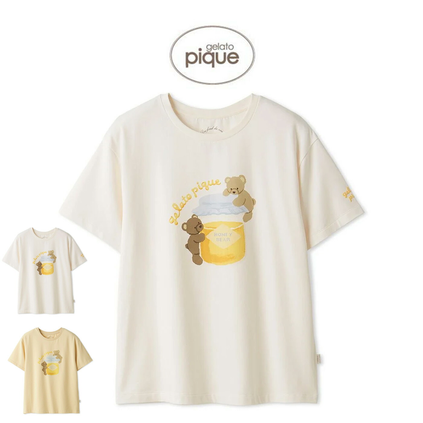 SALE!gelato piqueジェラートピケ新品☆ベアルームウェア上下セット 公式】gelato pique（ジェラート ピケ）｜オフィシャル通販