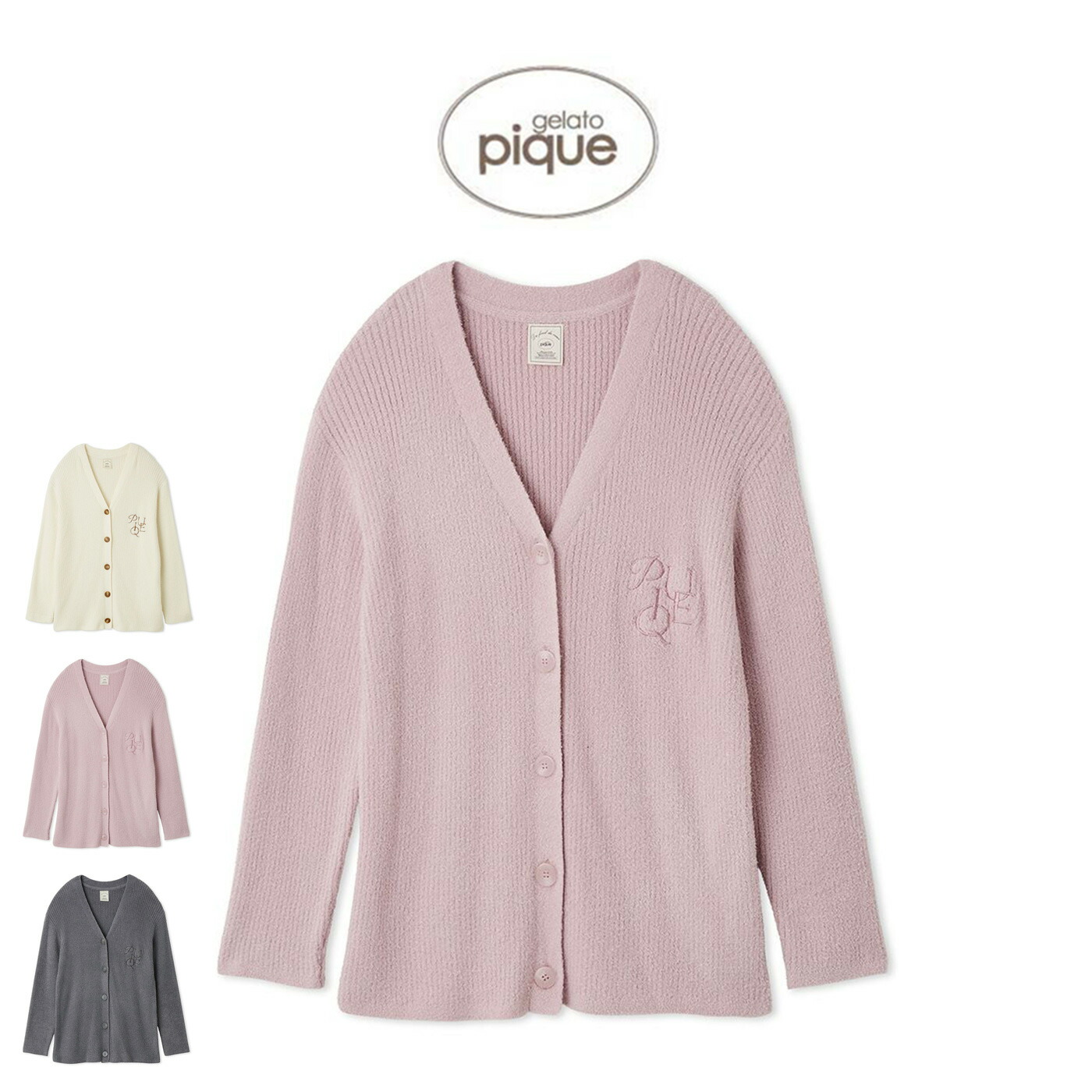 楽天市場】ジェラートピケ gelato pique 調温スムーズィーリブ