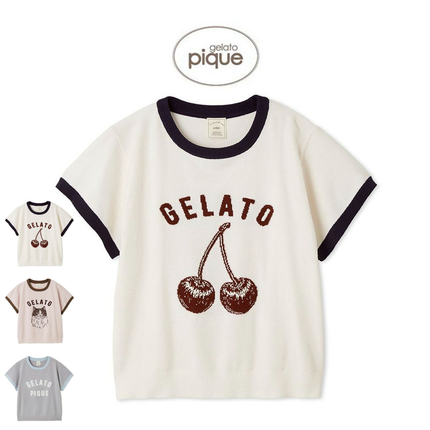 marron様　　　　　　ジェラートピケ Amazon.co.jp: [ジェラート ピケ] モチーフ柄コンビニタンブラー