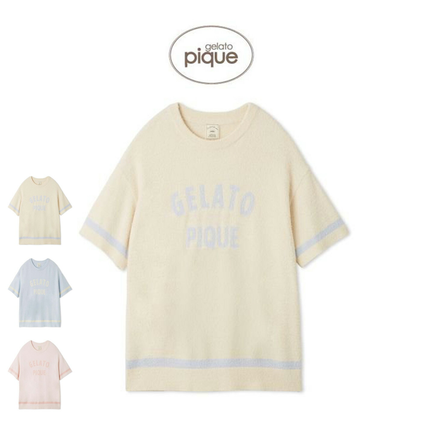 楽天市場】SALE20%OFF ジェラートピケ gelato pique リブショート