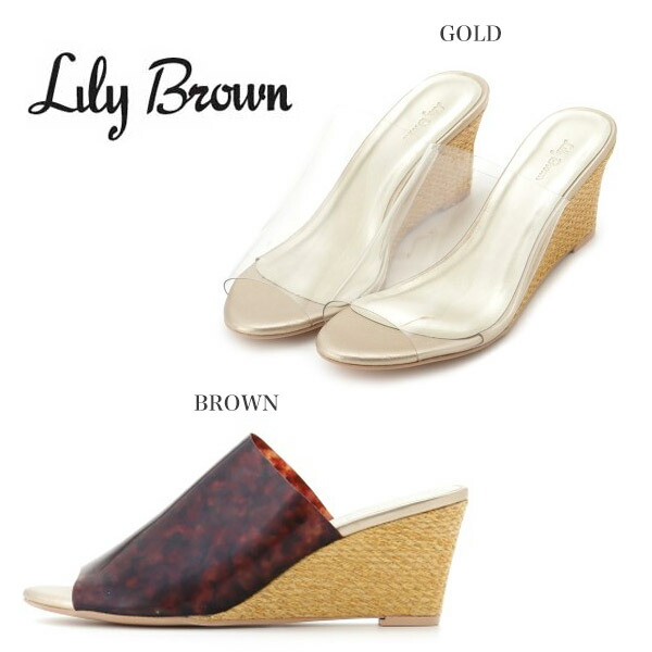楽天市場】(SALE40%OFF) LILY BROWN リリーブラウン レディース