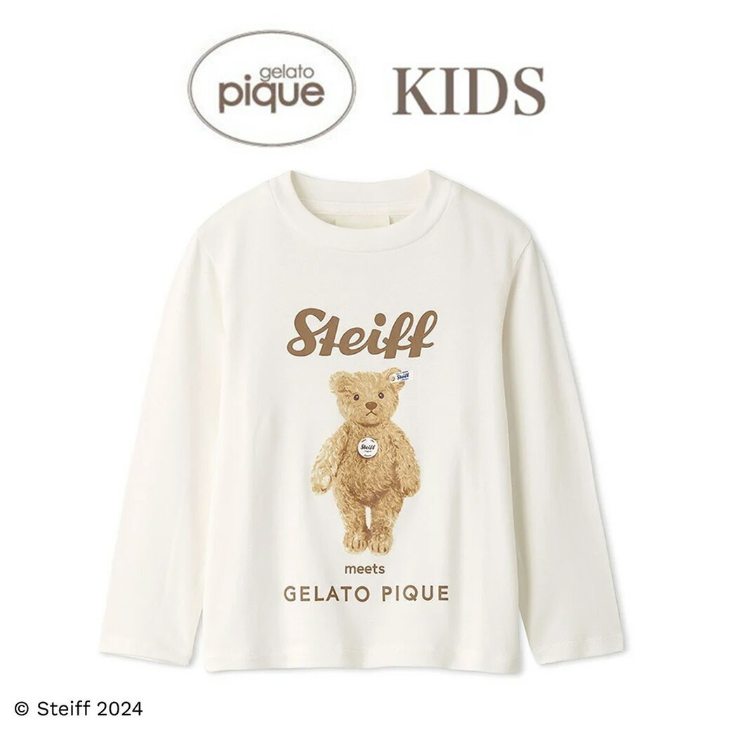 楽天市場】SALE40%OFF ジェラートピケ キッズ gelato pique kids