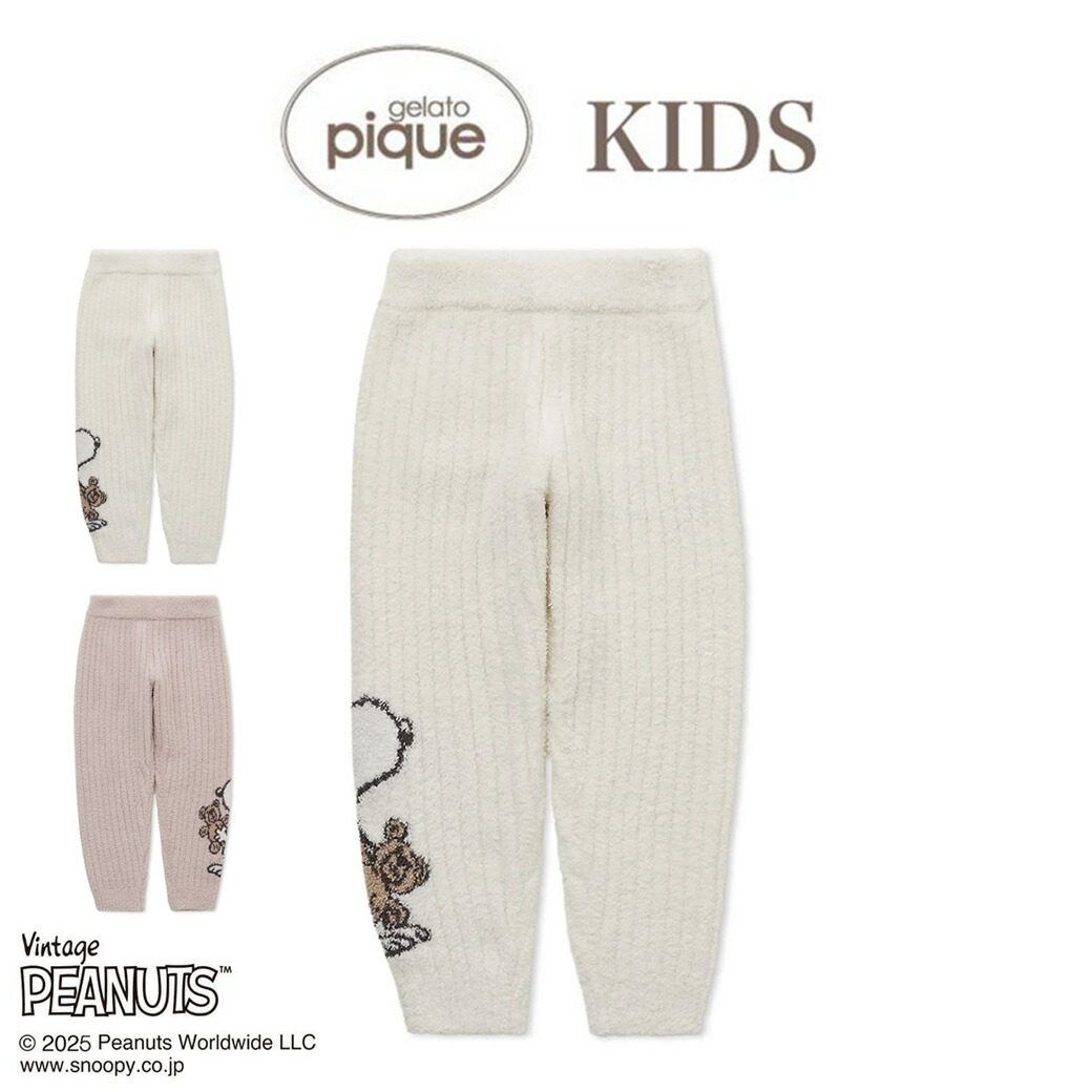 楽天市場】SALE30%OFF ジェラートピケ キッズ gelato pique kids