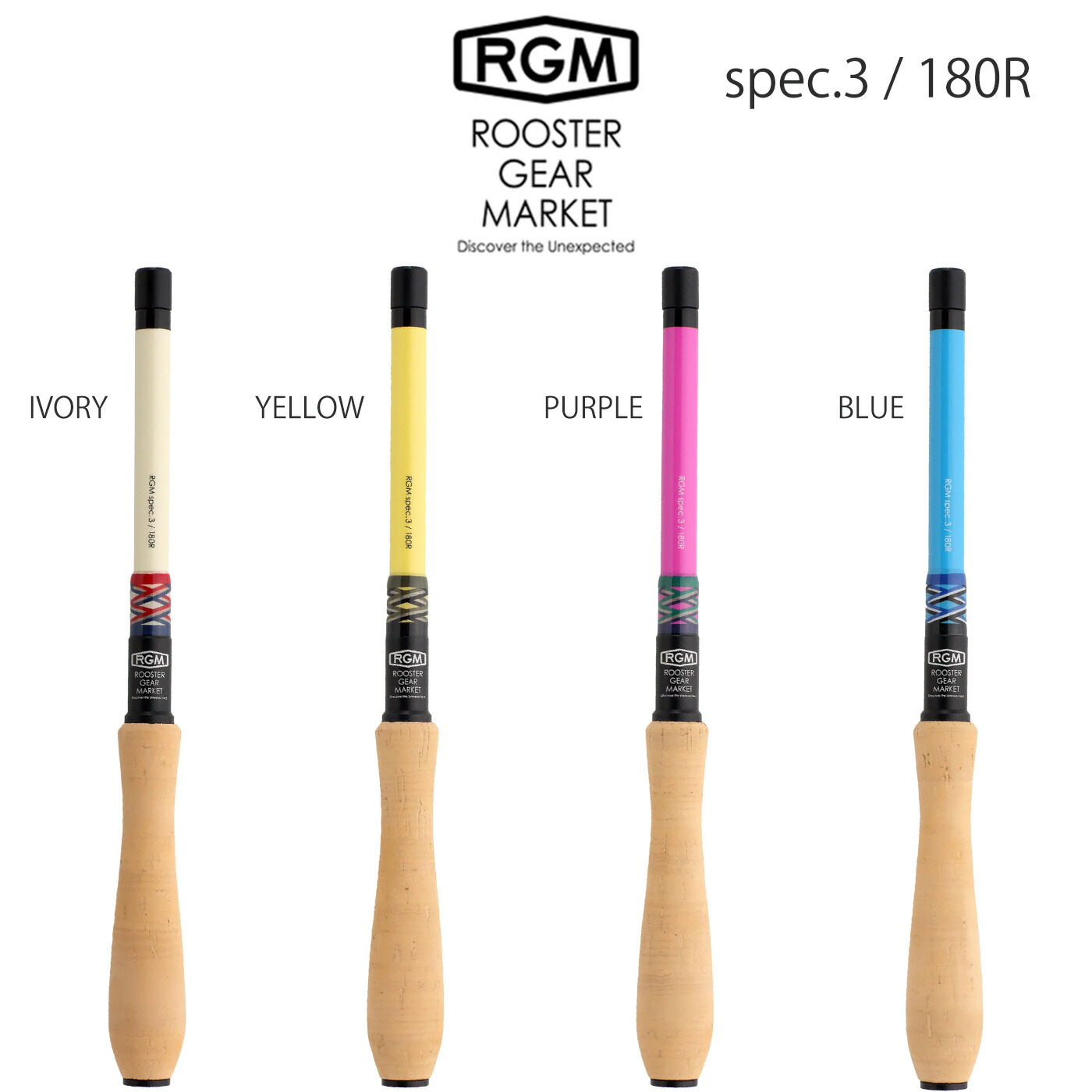 楽天市場】RGM(ルースター ギア マーケット) RGM spec.3-OT 継 86cm