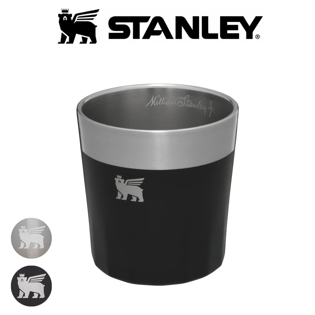 楽天市場】STANLEY スタンレー ロックグラス 180ML タンブラー
