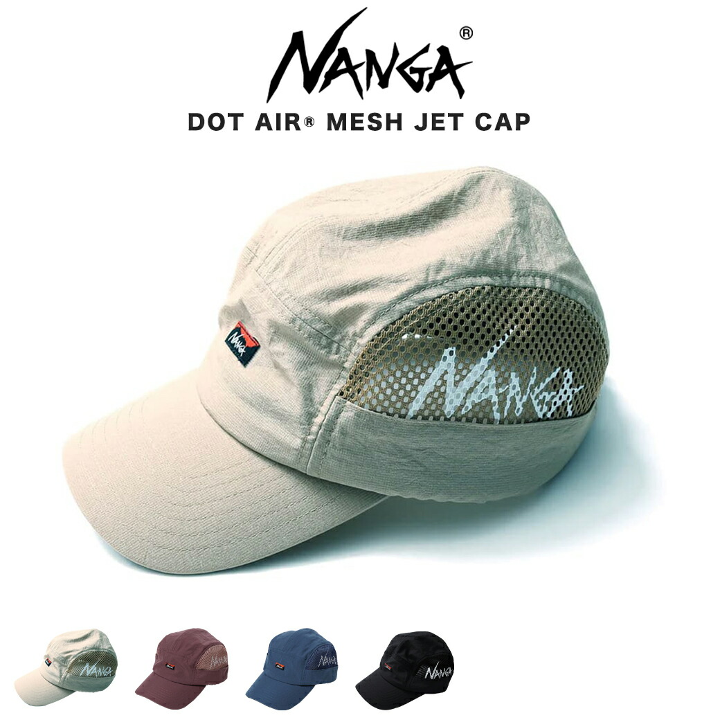 帽子 JET CAP-1 BLACK NAUTICA キャップ 帽子 NAUTICA/ノーティカ SUNSHADE JET CAP