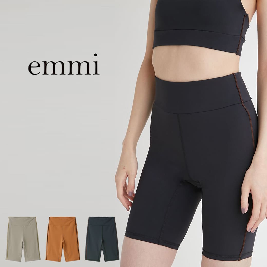 emmi ヨガウェア 楽天市場】エミ ヨガ emmi yoga サステナレッチレギンス