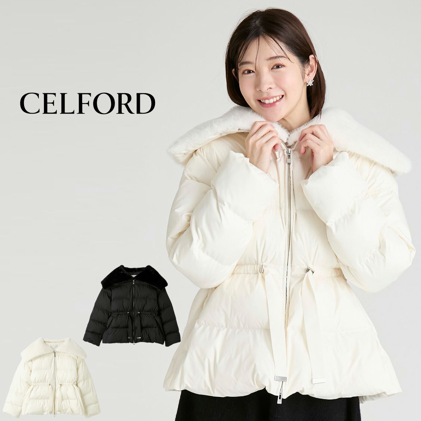 楽天市場】セルフォード CELFORD 撥水加工 ファー襟付きキルティング