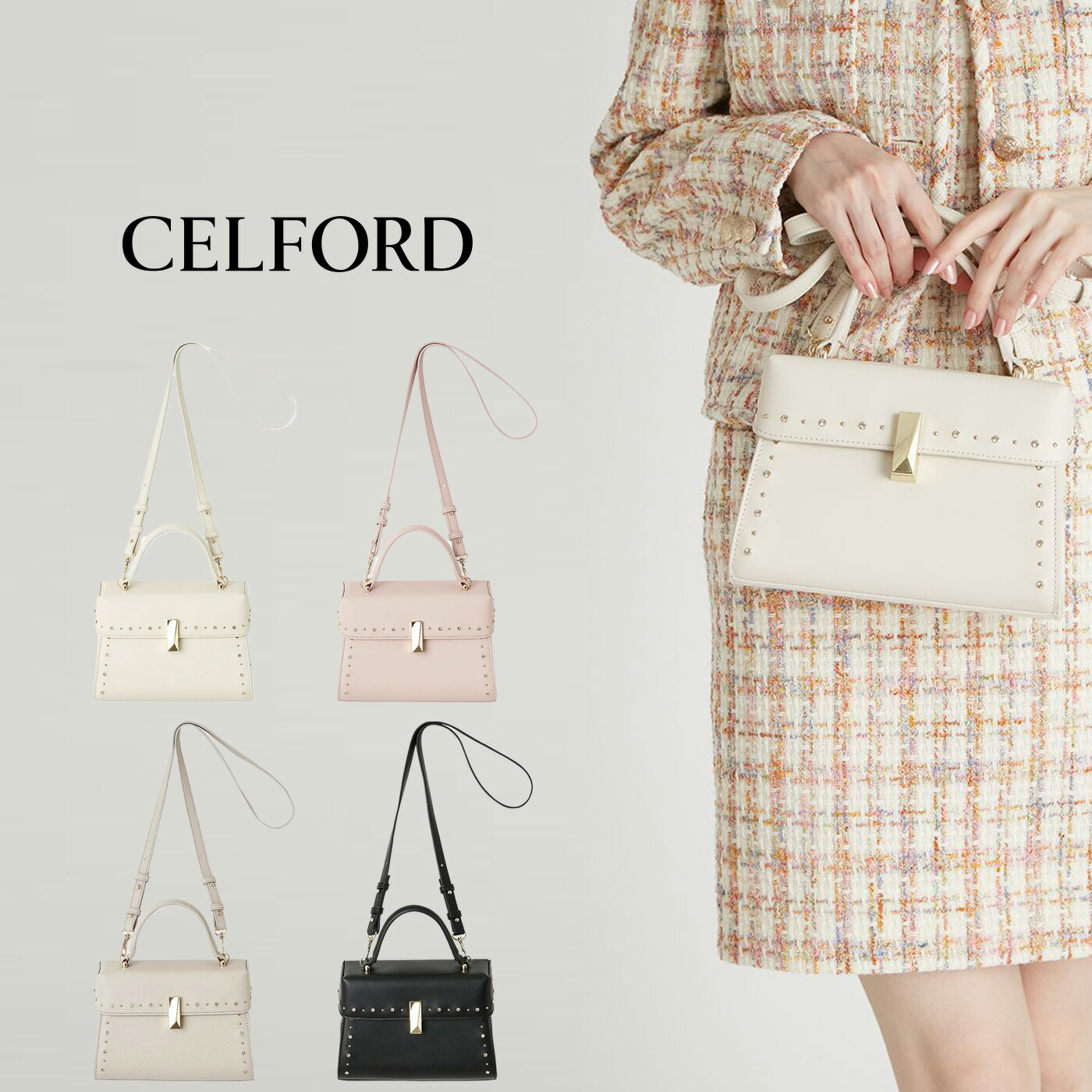 celford  クリスタルドットワンハンドルバッグ 楽天市場】【即日出荷】(セール50%OFF) CELFORD セルフォード