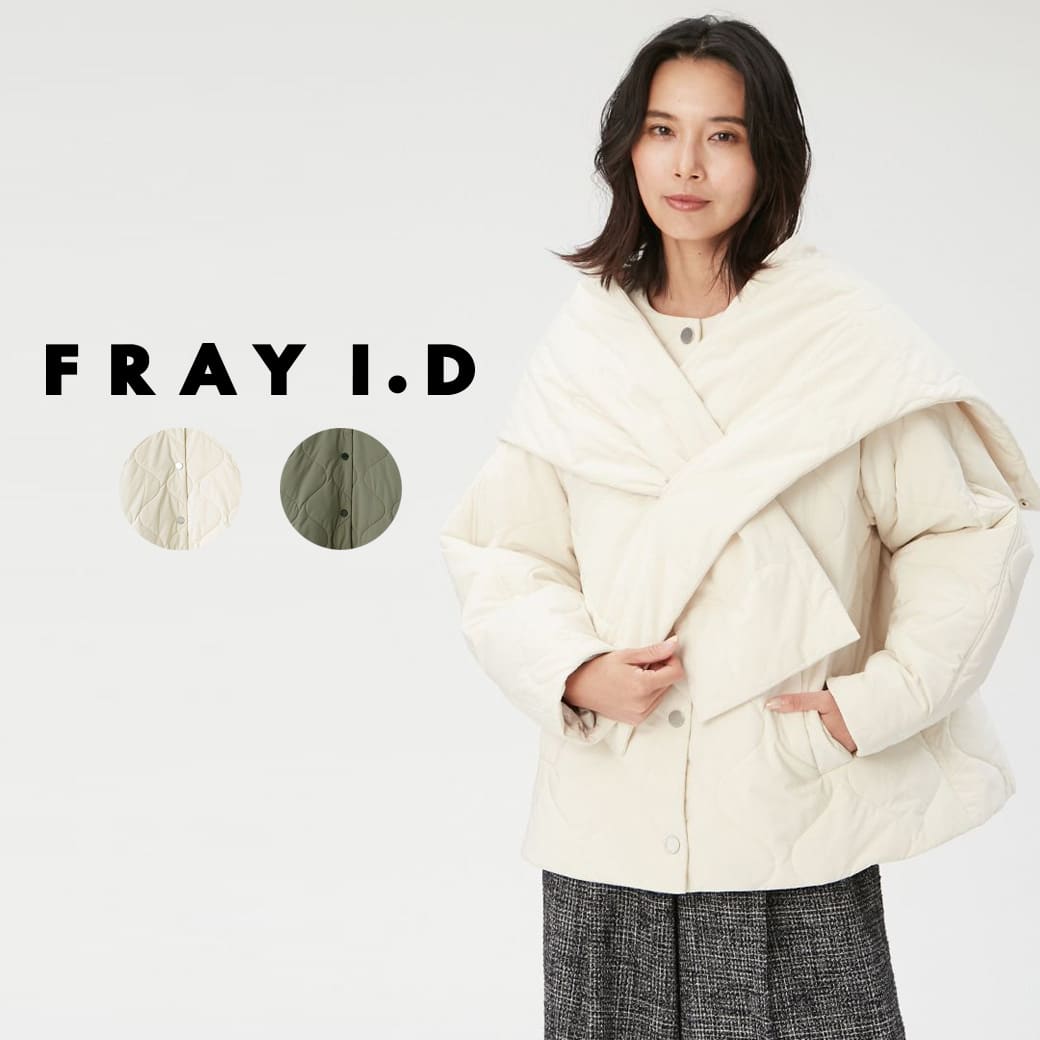 FRAY I.D フレイアイディー バルマカン ハーフコート hearty-select_fwfc244070