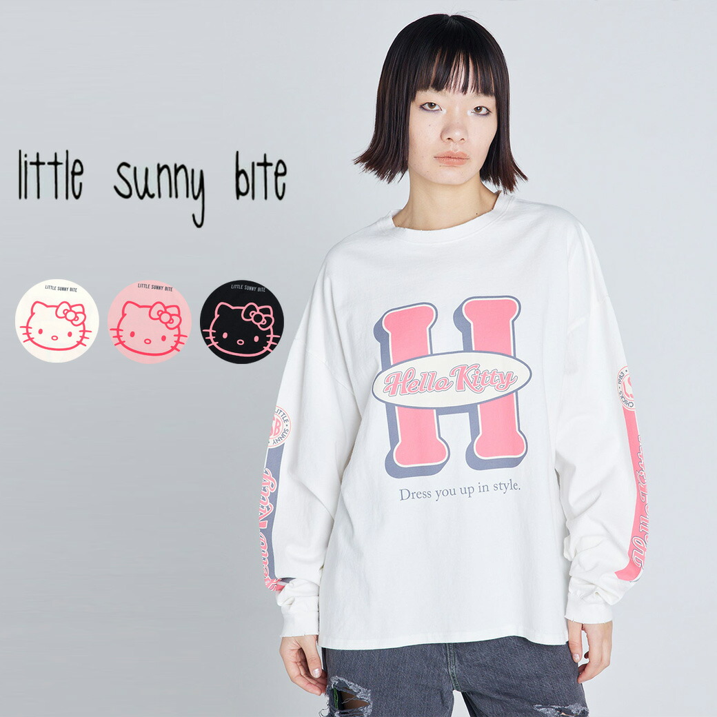 LittleSunnyBite コラボ ビッグTシャツ 楽天市場】(24時間限定ポイント最大10倍)little sunny bite