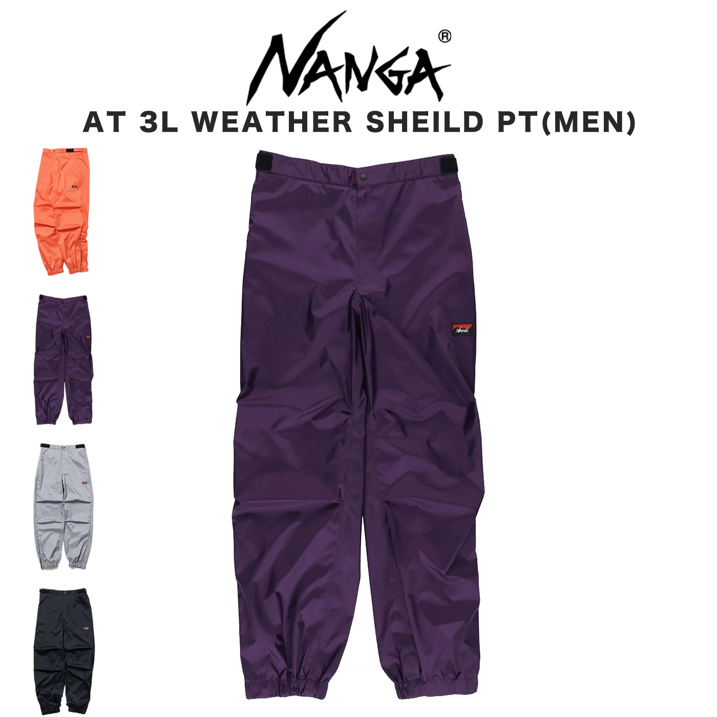 NANGA AT 3L WEATHER SHIELD PT（MEN）