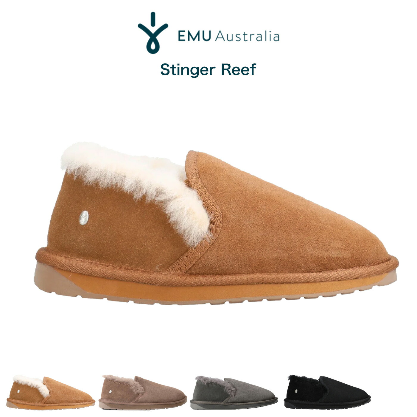 楽天市場】EMU エミュー Stinger Reef スティンガーリーフ w12714