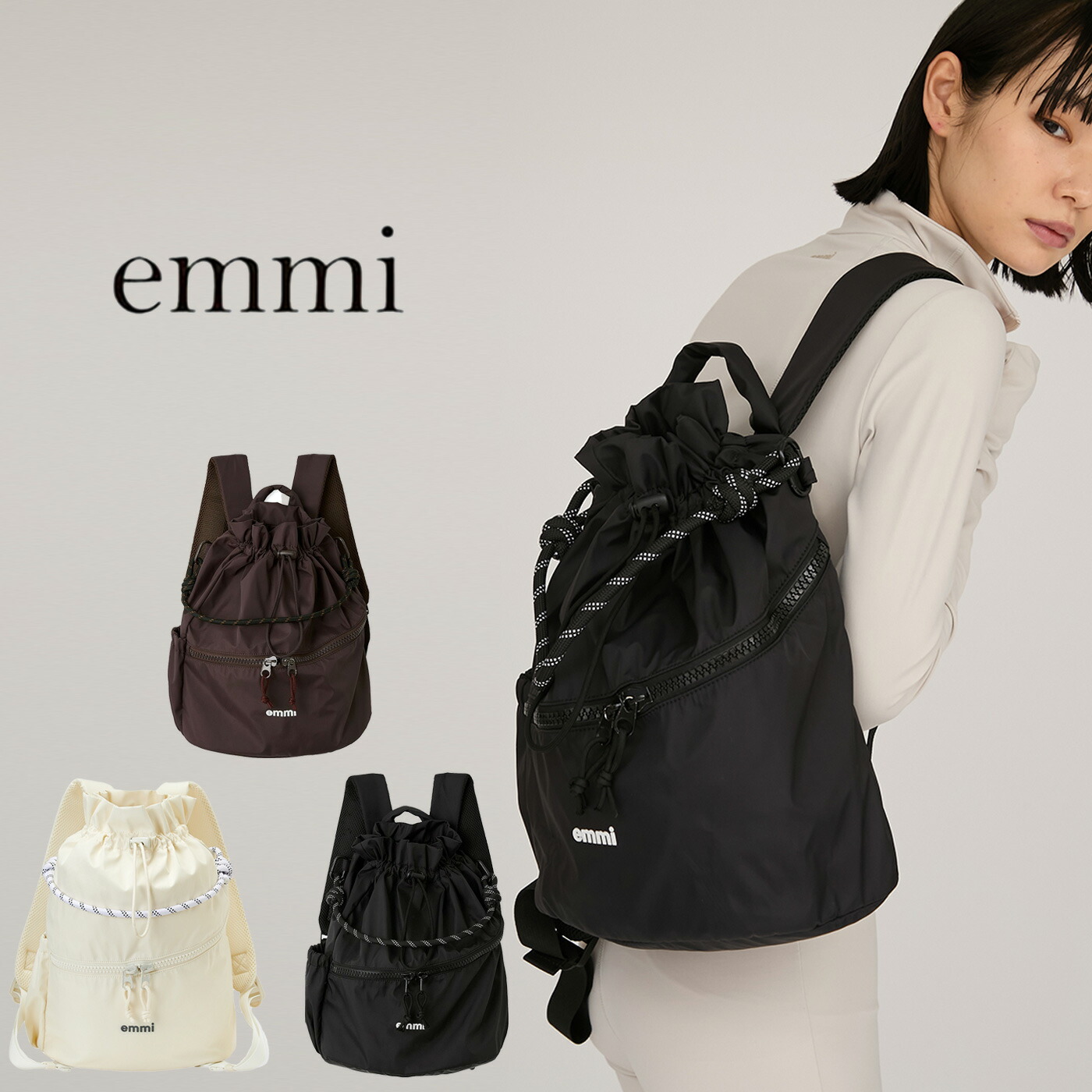 えみ 楽天市場】emmi atelier エミ アトリエ 撥水 emmiロゴマルチ