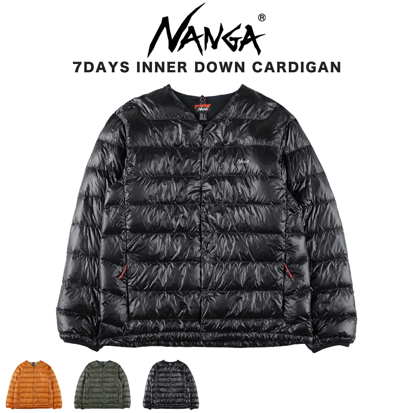 NANGA ナンガ 7DAYS INNER DOWN CARDIGAN セブンデイズ インナー ダウン カーディガン 長袖 メンズ アウトドア ダウン 冬キャンプ セレクト雑貨ムー|セレクト雑貨ムー