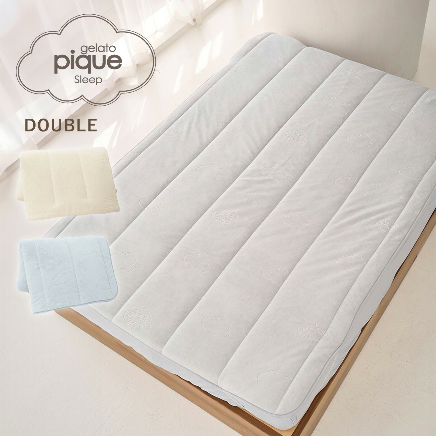 15日迄出品GELATO PIQUE ジェラートピケ 足入れ敷きパッド ダブル 楽天市場】ジェラートピケ gelato pique Sleep エンボス雲柄