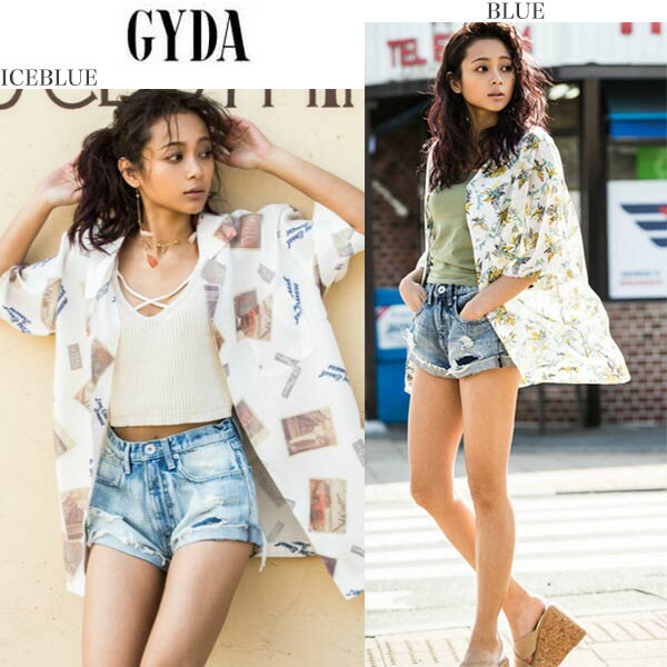 SALE40%OFF GYDA ジェイダ リメイクジャストウエストデニムショーパン 071832400101 楽天市場】(SALE50%OFF) GYDA ジェイダ リメイクジャストウエスト