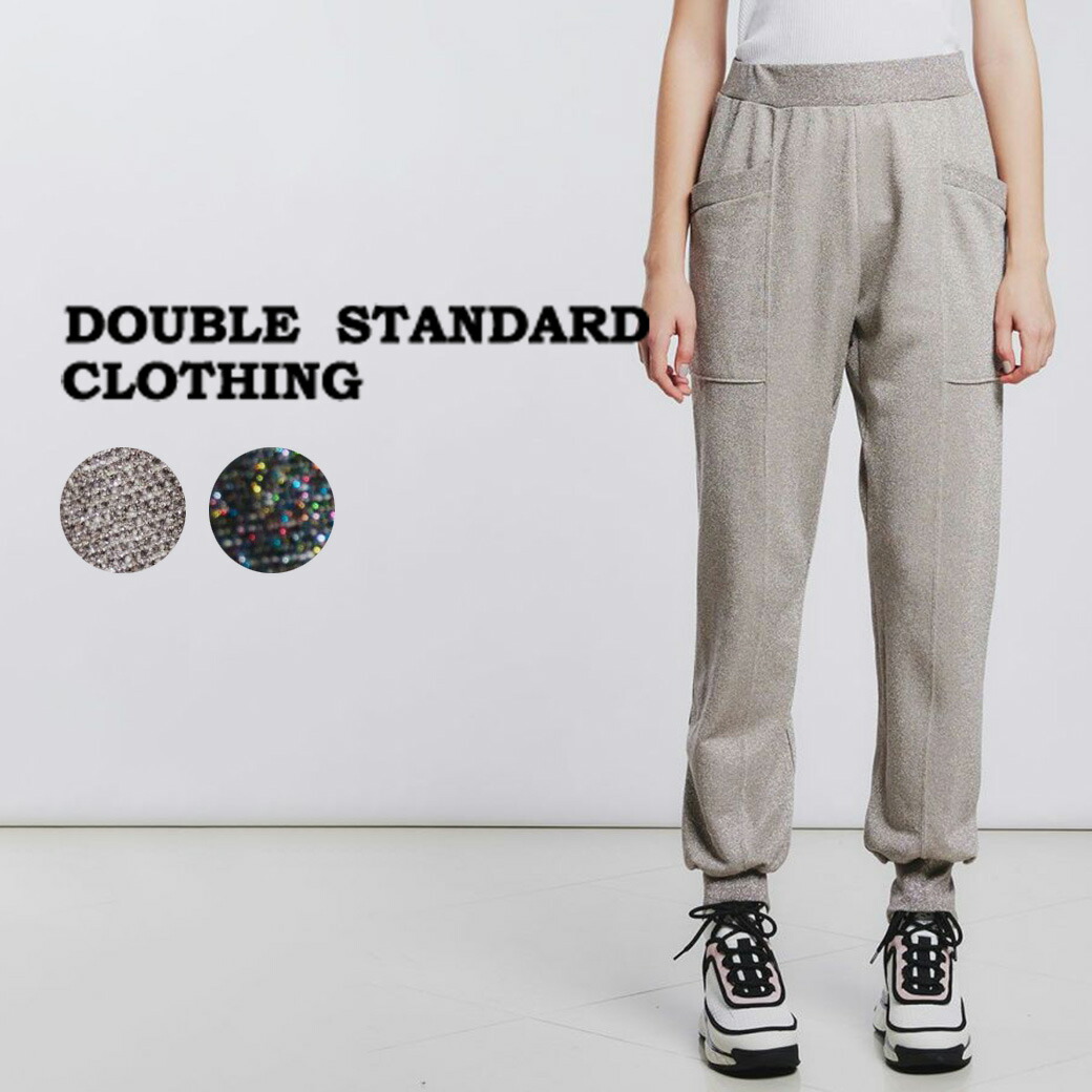 楽天市場】DOUBLE STANDARD CLOTHING ダブルスタンダード