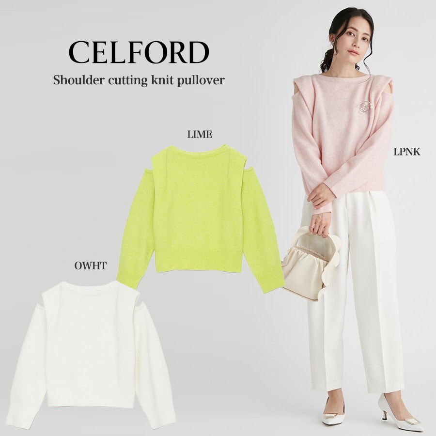 楽天市場】(SALE40%OFF) セルフォード CELFORD ショルダー