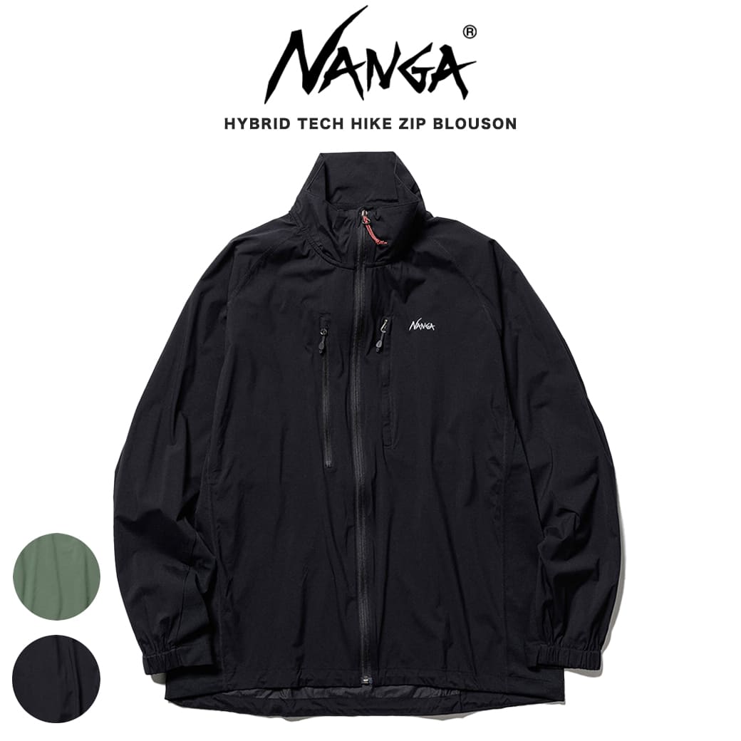 楽天市場】SALE10%OFF NANGA ナンガ 通販 TAKIBI DOWN JACKET(MEN