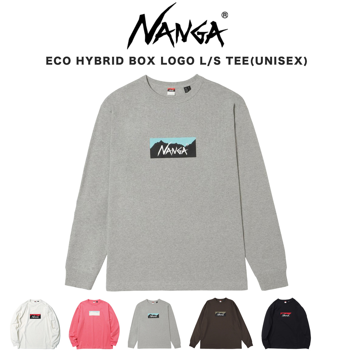 (15日限定ポイント最大10倍)NANGA ナンガ ECO HYBRID BOX LOGO L/S TEE エコハイブリッドボックスロゴロングスリーブTシャツ nw2431-1e150-a カットソー ユニセックス リサイクルコットン セレクト雑貨ムー【P10】