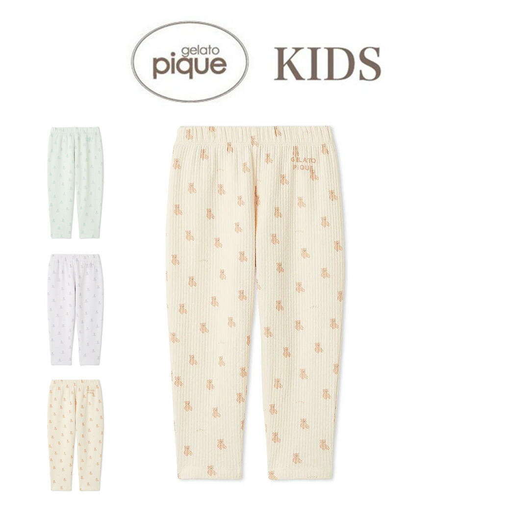 楽天市場】SALE20%OFF ジェラートピケ キッズ gelato pique kids
