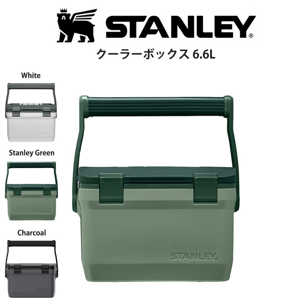 超特価激安 楽天市場 Stanley スタンレー 通販 クーラーボックス 6 6l グリーン ネイビー 重量1 9kg 高耐久性 ソロキャンプ アウトドア q ドライブ ピクニック プレゼントにおすすめ セレクト雑貨ムー セレクト雑貨ムー 無料長期保証 Secretoftheislands Com