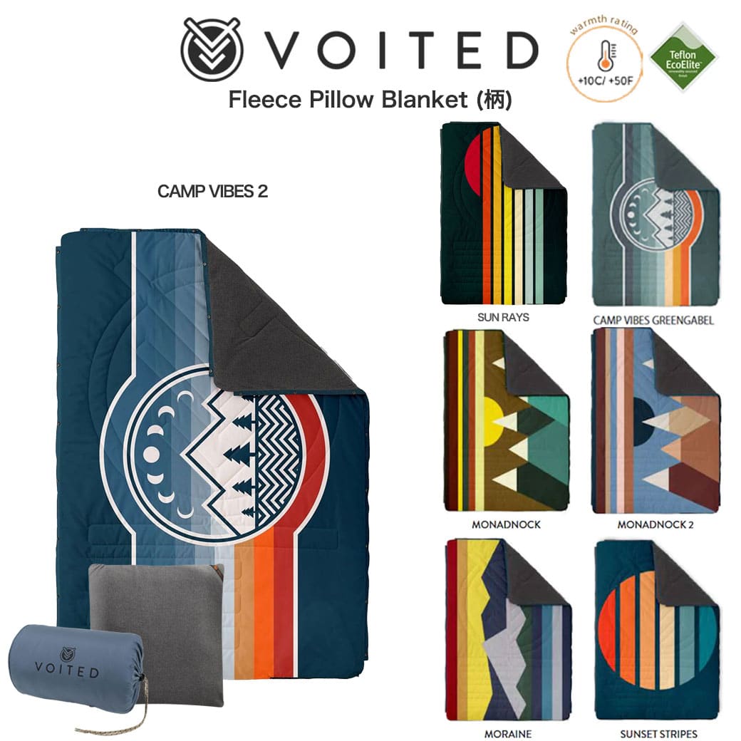 VOITED ブランケット VOITED Stay cozy Anywhere: Versatile Warm Blankets - Jasper