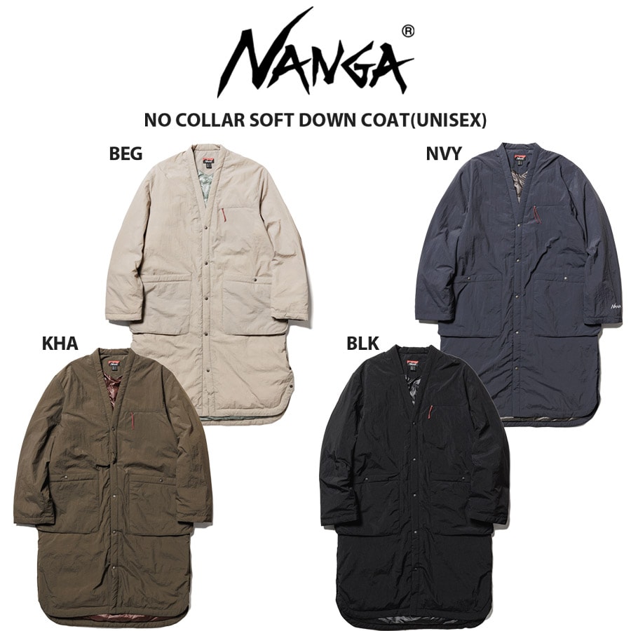 NANGA ナンガ　ノーカラーダウン　xl カーキ 楽天市場】NANGA ナンガ NO COLLAR SOFT DOWN COAT(UNISEX) ノー