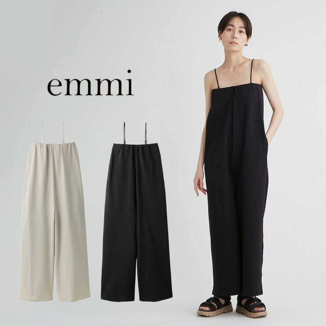 emmi atelier - emmi×wakanozawaオールインワン 楽天市場】SALE40%OFF エミ アトリエ emmi atelier オーガニック