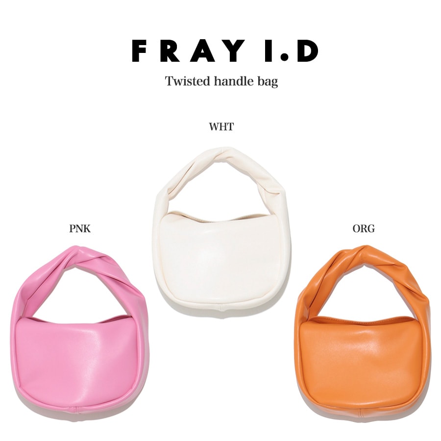 フレイ アイディー フィリピンアバカバッグ FWGB212301 BLK